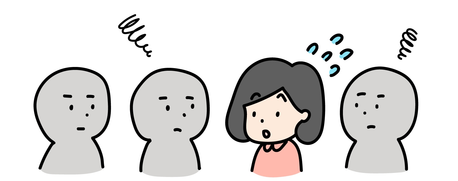 うまく話せない・うまく聞けない